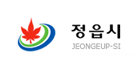 정읍시