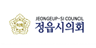 정읍시의회